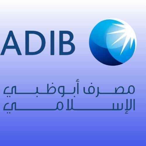 ADIB