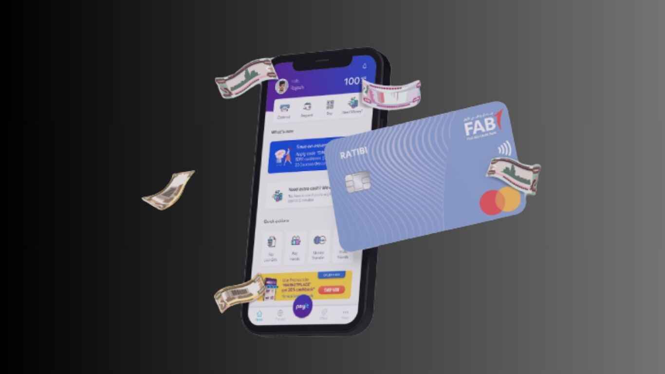 ratibi card salary check